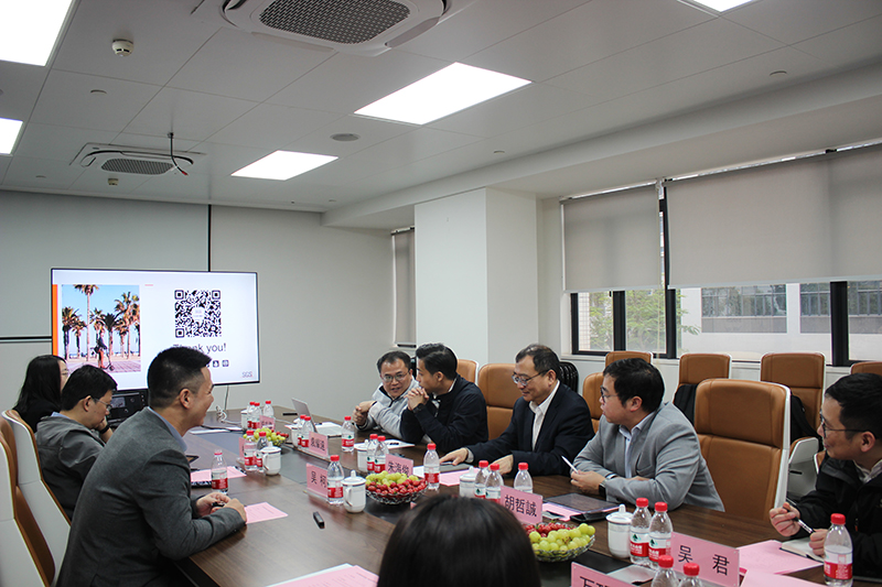 SGS通标标准技术服务有限公司与广纳达康合作洽谈会议